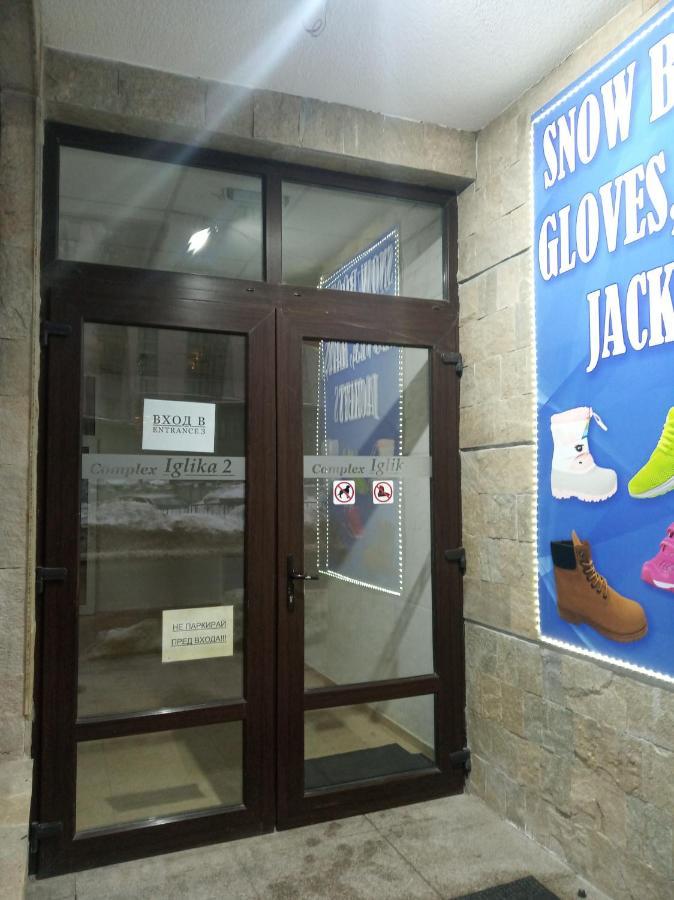 Iglika 2 Snowy Night V 31 Apartment Borovets Ngoại thất bức ảnh