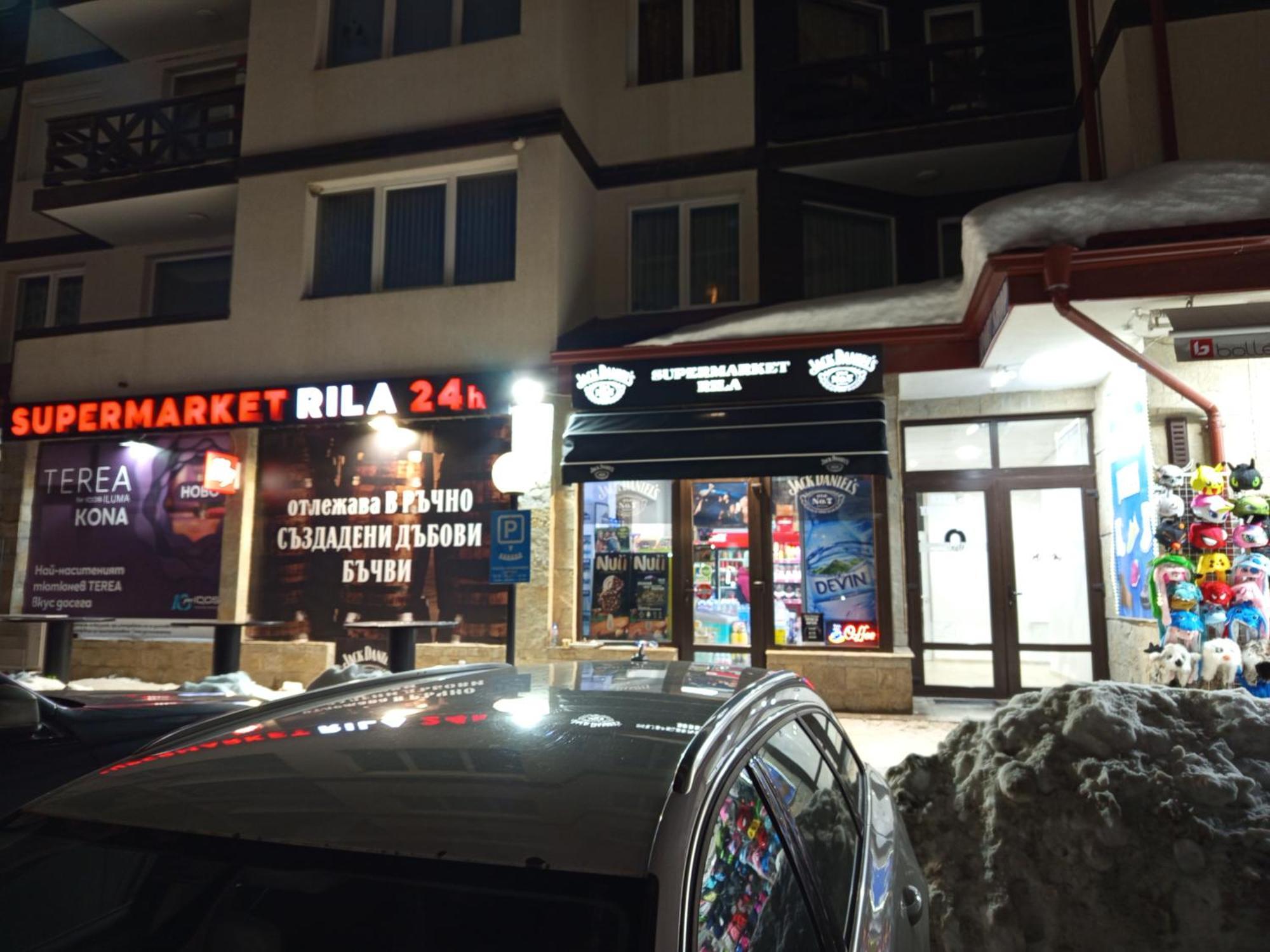 Iglika 2 Snowy Night V 31 Apartment Borovets Ngoại thất bức ảnh